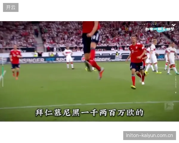 德国队渴望在2026年洗刷前两届世界杯小组出局的耻辱，重返世界之巅。